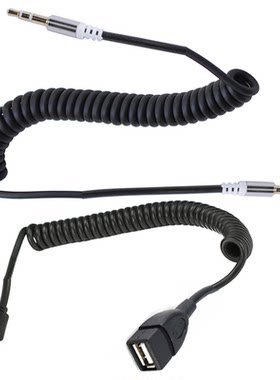 miniT型口转USB/AUX车用音频线