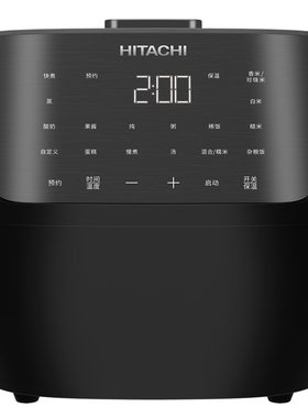 家用电饭煲日立立体加热2-10人5L