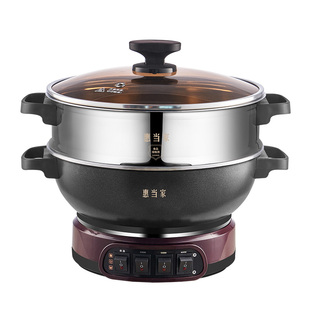 惠当家蜂窝不粘锅多功能电炒锅家用电炒菜炒锅一体式插电锅电热锅