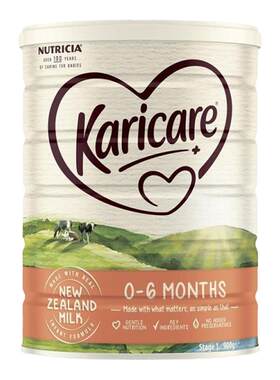 澳大利亚直邮Karicare可瑞康婴幼儿牛奶粉900g1段宝宝成长营养