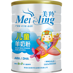 美羚羊奶粉 美羚儿童羊奶粉 儿童羊奶粉3-7岁羊奶粉罐装800g