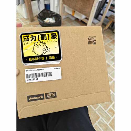 询价汇川变频器 MD200S0.4B