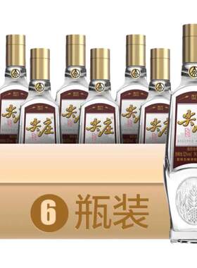 尖庄荣光优级酒纯粮食固态法白酒