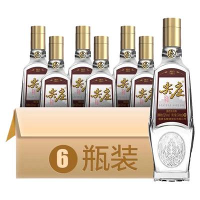 尖庄荣光优级酒纯粮食固态法白酒