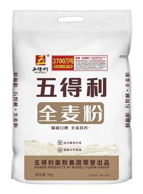 五得利全麦粉5kg家用烘焙粗粮