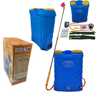 农用打药机智能回流型背负式充电喷雾器12V电动消毒喷雾机16升20L