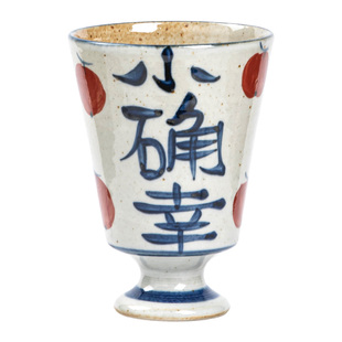 吉田成器 日式粗陶杯子合集高颜值手作马克杯家用手绘陶瓷茶杯