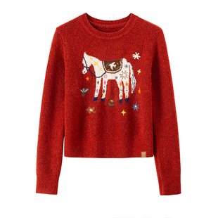 【李佳琦直播间】BANANA CICI手绘新年马上开花刺绣毛衣针织衫