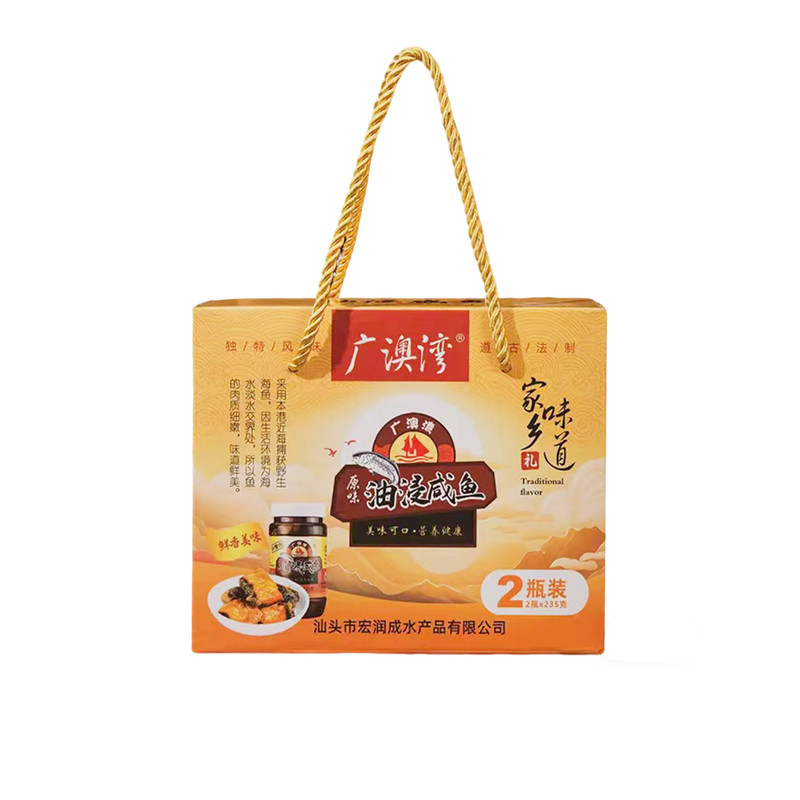 广澳湾-潮汕油浸赤嘴鱼下饭菜