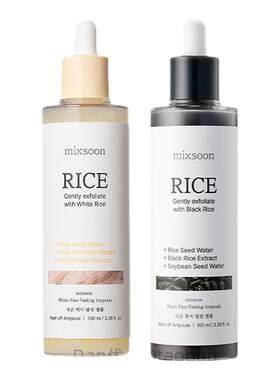 韩国正品mixsoon黑白米去毛孔