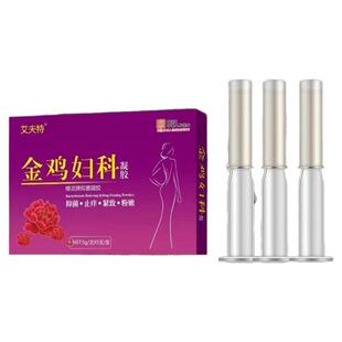 金鸡凝胶正品私处护理私护妇用苦参水润女性保养私密养护水润凝胶