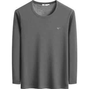 七匹狼保暖内衣男士加绒加厚打底秋衣男款上衣单件冬季防寒棉毛衫