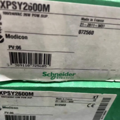 议价施耐德电源模块TSXPSY2600M全新现货