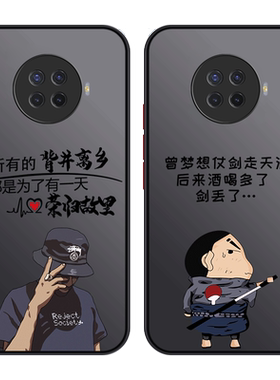 适用于vivo系列手机壳