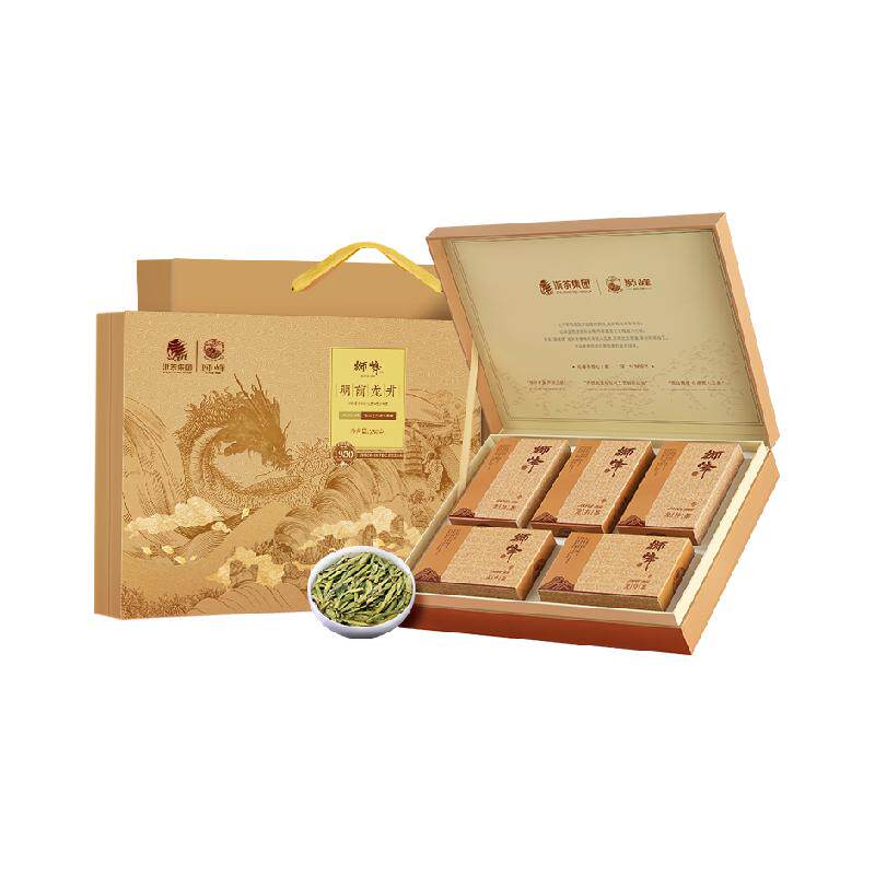 ʨ�� 2025�²�ʨ������ǰ�����ؼ������躼���̲�Ҷ���װ250g225.94Ԫ