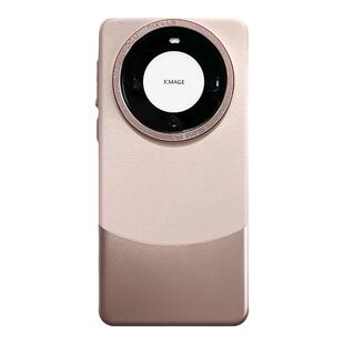 惜创 高档素皮适用华为mate70pro手机壳mete60新款mata50皮质保护套meta40钢码镜头m全包防摔mt女硅胶por外壳