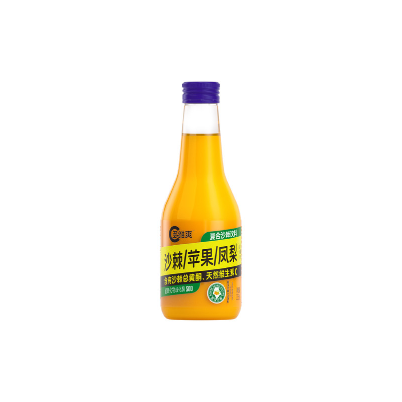 多维爽沙棘汁天然VC复合果汁饮料