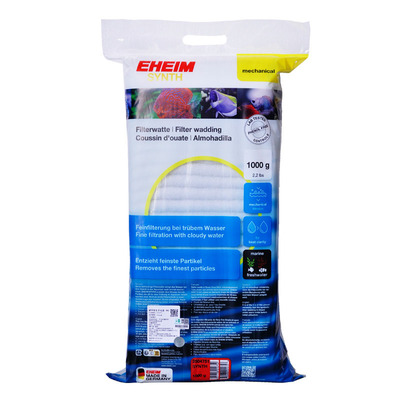 德国进口伊罕EHEIM羊毛丝羊绒棉