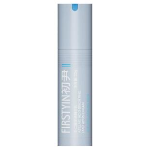 初尹20%壬二酸plus+莹透精华乳20g祛痘褪红减印适合黯黄痘后瑕疵