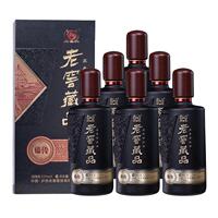 泸州老窖老窖藏品臻传52度520ml*6