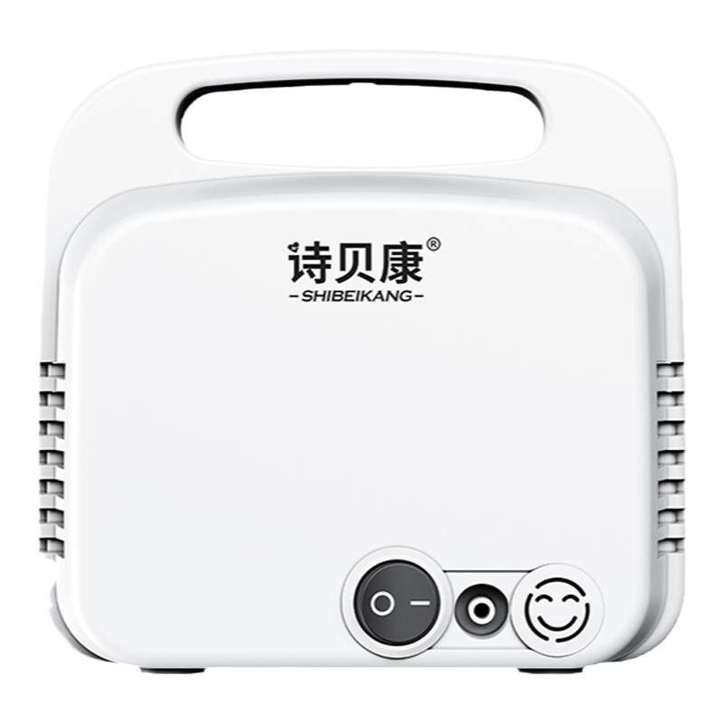 医用雾化器诗贝康化痰止咳