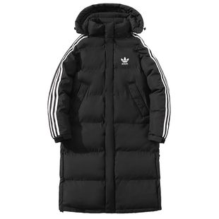 长款过膝情侣羽绒服男女冬季新款保暖加厚中戏防寒服三条杠外套潮