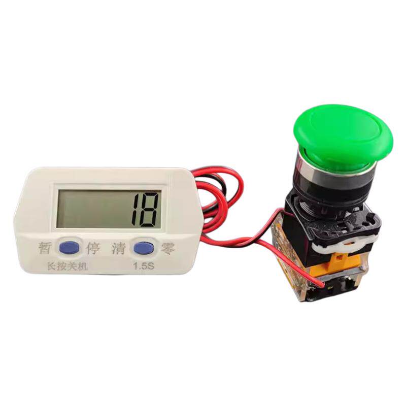 手按计数器计件器用电池方便携带大屏数显手工活记件数按钮开关