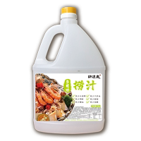 許建忠撈汁小海鮮量大批發(fā)