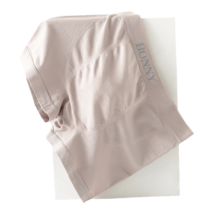 博尼bonny男士中腰内裤男纯棉裆男生短裤头透气平角裤