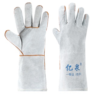 电焊手套焊工专用防烫牛皮柔软长款耐高温工作耐磨劳保左右手单只
