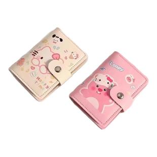 2025新款可爱卡通证件包卡包女防消磁多卡位大容量卡片保护套卡夹
