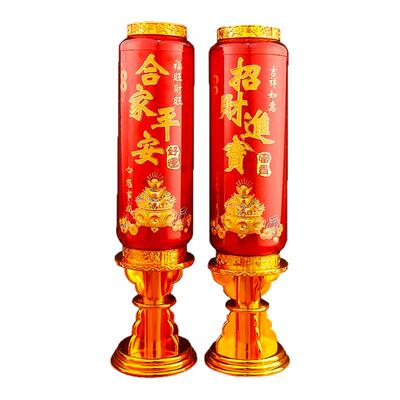 水晶发财灯春节家用乔迁红色礼佛