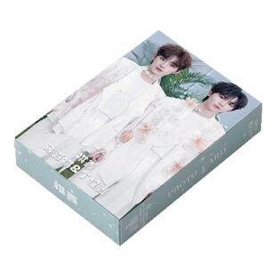 时代少年团祺鑫cp马嘉祺丁程鑫周边小卡镭射自印卡片LOMO卡明信片