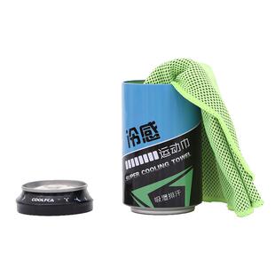 冷感健身跑步吸汗男女冰凉降温速干礼品赠品运动毛巾定制logo特惠