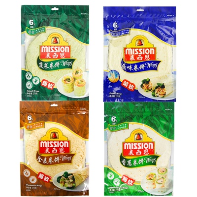 麦西恩卷饼原味健身餐半成品