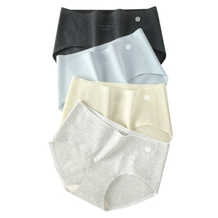 有内女士内裤女纯棉抗菌蚕丝裆少女生a类无痕隐形新款透气三角裤