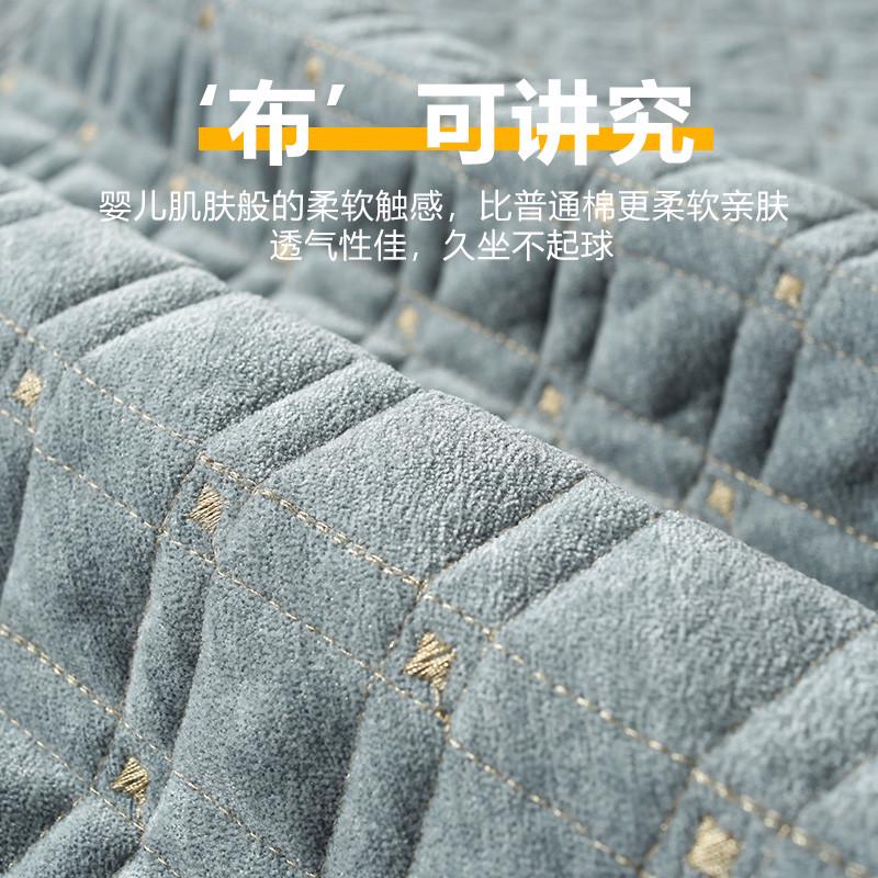 欧式沙发套罩四季通用沙发垫全包春秋万能套简约布艺防滑沙发坐垫