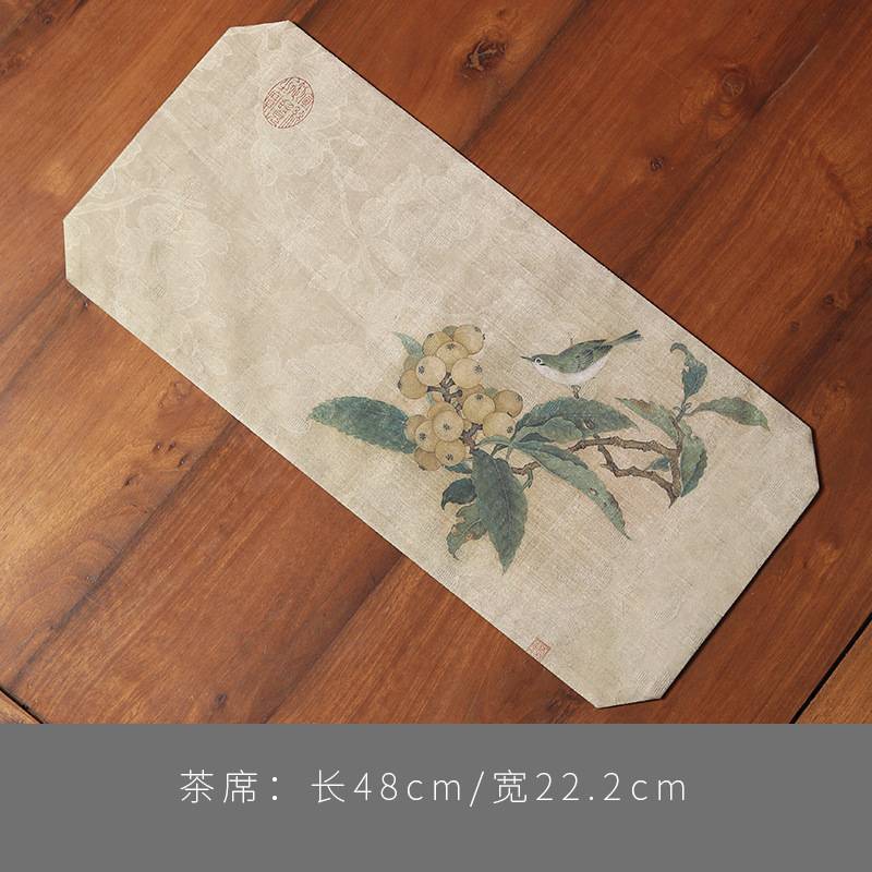 香云纱双面茶席防水桌旗桌布垫泡茶茶盘中式新干垫垫茶垫隔热禅意