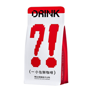 8bit埃塞俄比亚原生瑰夏小蓝山天堂鸟浅烘中烘多烘焙度咖啡豆250g