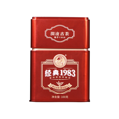 澜沧古茶经典1983熟茶罐装散茶