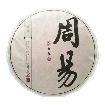 孔家作坊2012年紧压礼盒装白茶