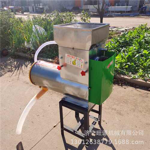 红薯浆渣分离机 土豆淀粉浆渣分离机 家用220V红薯淀粉机