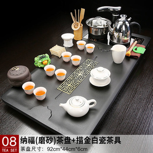家用茶盘全自动上水茶台烧水壶一体式 茶具套装 功夫大茶海客厅茶道