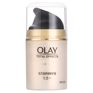 OLAY玉兰油多效修护面霜保湿补水紧致淡纹七重护肤官方正品旗舰店