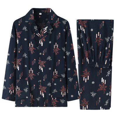 夏季长袖棉绸套装休闲夏装