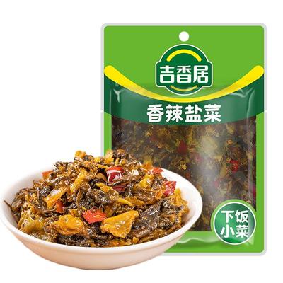 吉香居香辣盐菜106g榨菜
