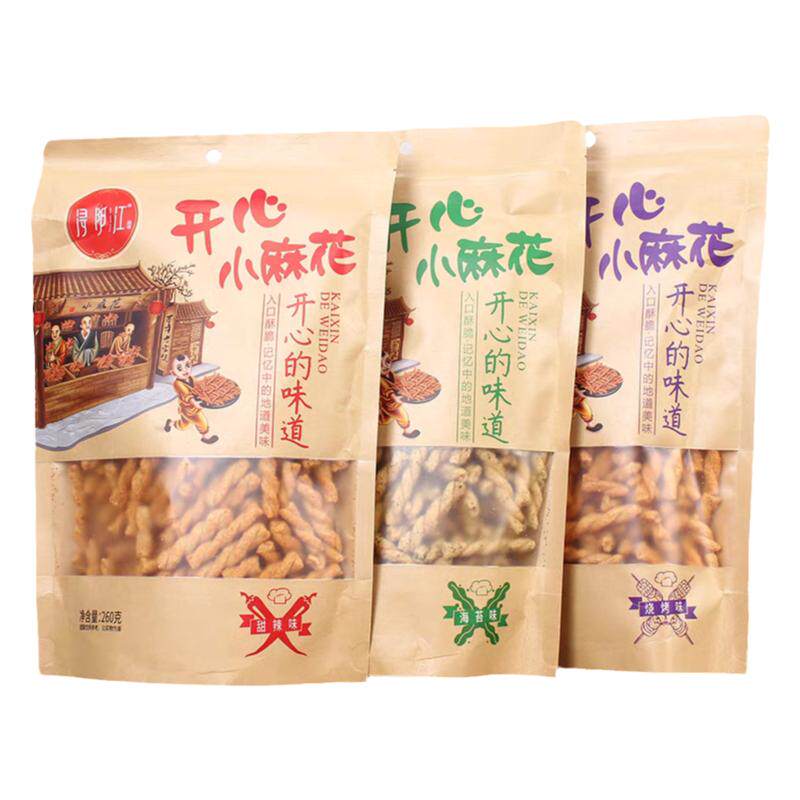 浔阳江零食手工小麻花特惠