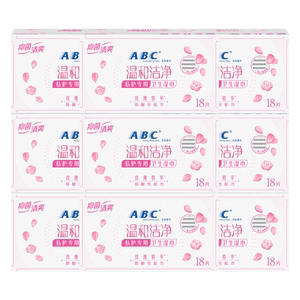 abc官方旗舰店温和湿巾抑菌便携