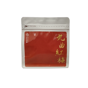 茶在深巷九曲红梅杭州特产红茶叶一级50g原产地正宗红茶