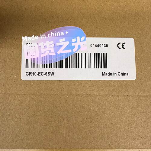 询价-汇川分支模块 GR10-EC-6SW